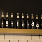 Auf die Punkte über dem o kommt es an: Mit der niederländischen Stadt hat das Rötterdam nämlich nichts zu tun.