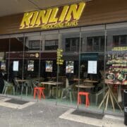 Eingang zum Kinlin. © Milena Hartmann